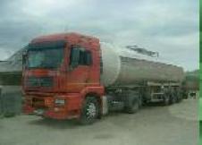 ION ANDRA TRANS COM SRL