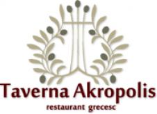 Taverna Akropolis