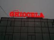 GHIOCELA PROD COM SRL