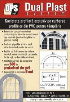 DUAL PLAST SYSTEM SRL