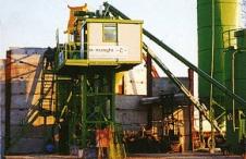 UTILAJE CONSTRUCTII INTERCOM S.R.L.