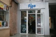 INTERZONAL FYPS TRADE SRL